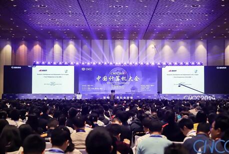 今天的2019 IDC中国数字化转型年度盛典，绿盟科技讲