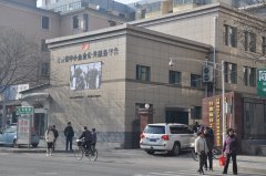 建设品牌甘肃我们在行动 ——甘肃省轻工研究院有